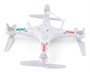 Радиоуправляемый квадрокоптер Syma X5 2.4G - Х5 SYMA-X5