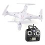 Радиоуправляемый квадрокоптер Syma X5 2.4G - Х5 SYMA-X5