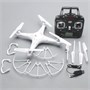 Радиоуправляемый квадрокоптер Syma X5 2.4G - Х5 SYMA-X5