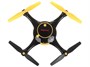 Радиоуправляемый квадрокоптер Syma X5UW FPV RTF 2.4G - X5UW-BLACK SYMA-X5UW-BLACK