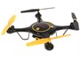 Радиоуправляемый квадрокоптер Syma X5UW FPV RTF 2.4G - X5UW-BLACK SYMA-X5UW-BLACK