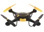 Радиоуправляемый квадрокоптер Syma X5UW FPV RTF 2.4G - X5UW-BLACK SYMA-X5UW-BLACK