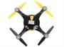 Радиоуправляемый квадрокоптер Syma X5UW FPV RTF 2.4G - X5UW-BLACK SYMA-X5UW-BLACK