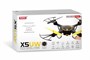 Радиоуправляемый квадрокоптер Syma X5UW FPV RTF 2.4G - X5UW-BLACK SYMA-X5UW-BLACK