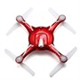 Радиоуправляемый квадрокоптер Syma X5UW-720P с HD FPV Wi-Fi камерой 2.4G - X5UW-720P SYMA-X5UW-720P
