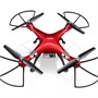 Радиоуправляемый квадрокоптер Syma X8HG с барометром и 8MP HD камерой - X8HG SYMA-X8HG