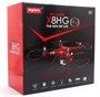 Радиоуправляемый квадрокоптер Syma X8HG с барометром и 8MP HD камерой - X8HG SYMA-X8HG