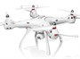 Радиоуправляемый квадрокоптер Syma X8PRO GPS 2.4G - X8PRO SYMA-X8PRO