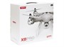 Радиоуправляемый квадрокоптер Syma X8PRO GPS 2.4G - X8PRO SYMA-X8PRO