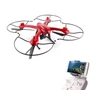 Радиоуправляемый квадрокоптер с HD FPV камерой и барометром MJX X102H 2.4G - X102H-4018 MJX-X102H-4018