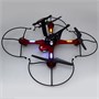 Радиоуправляемый квадрокоптер с барометром MJX X102H 2.4G - X102H MJX-X102H