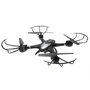 Радиоуправляемый квадрокоптер с барометром MJX X401H-B (черный) FPV 2.4G - X401H-B MJX-X401H-B