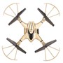 Радиоуправляемый квадрокоптер с барометром MJX X401H-G (золотой) FPV 2.4G - X401H-G MJX-X401H-G