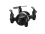 Радиоуправляемый мини-квадрокоптер MJX X919H Black WiFi FPV - MJX-X919H-BLACK MJX-X919H-BLACK