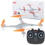Радиоуправляемый складной квадрокоптер Syma Z4 - SYMA-Z4 SYMA-Z4
