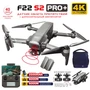 Квадрокоптер SJRC F22 S2 PRO+ 2 АКБ OAS 2-AXIS 4K EIS 5G GPS - F22 S2 PRO+ COMBO SJ-F22-S2-PRO-PLUS-COMBO