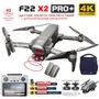 Квадрокоптер SJRC F22 X2 PRO+ OAS 2АКБ, пульт с экраном 2-AXIS 4K EIS 5G GPS SJ-F22-X2-PRO-PLUS-COMBO