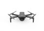 Квадрокоптер SJRC F5 V2 с подвесом и камерой 2K 5G GPS - SJ-F5-V2 SJ-F5-V2