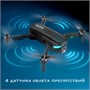 Радиоуправляемый квадрокоптер 4K OAS GPS 5G - RWA-H29 RWA-H29