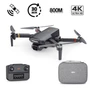 Квадрокоптер SJRC F5S с подвесом и камерой 4K 5G GPS RTF - F5S 4K PRO SJ-F5S-PRO