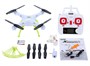 Радиоуправляемый белый квадрокоптер Syma X5HW с барометром Wi-Fi FPV - X5HW SYMA-X5HW