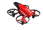 Радиоуправляемый квадрокоптер Syma X36 - SYMA-X36 SYMA-X36
