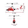 Радиоуправляемый вертолет Air Sport - SYMA-S111H SYMA-S111H