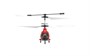 Радиоуправляемый вертолет Air Sport - SYMA-S111H SYMA-S111H