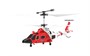 Радиоуправляемый вертолет Air Sport - SYMA-S111H SYMA-S111H