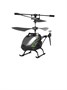 Радиоуправляемый вертолет Syma S5H 2.4G - S5H-BLACK SYMA-S5H-BLACK