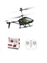 Радиоуправляемый вертолет Syma S5H 2.4G - S5H-BLACK SYMA-S5H-BLACK