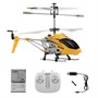 Радиоуправляемый вертолет Syma S107H Yellow 2.4G с функцией зависания - S107H SYMA-S107H-YELLOW