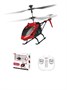 Радиоуправляемый вертолет Syma S5H 2.4G - S5H-RED SYMA-S5H-RED