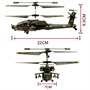 Радиоуправляемый вертолет Apache AH-64 - SYMA-S109H SYMA-S109H