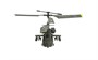 Радиоуправляемый вертолет Apache AH-64 - SYMA-S109H SYMA-S109H