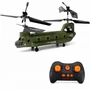 Радиоуправляемый вертолет Syma Chinook - SYMA-S026H-1 SYMA-S026H-1
