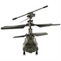 Радиоуправляемый вертолет Syma Chinook - SYMA-S026H-1 SYMA-S026H-1