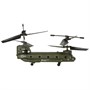 Радиоуправляемый вертолет Syma Chinook - SYMA-S026H-1 SYMA-S026H-1
