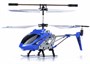 Радиоуправляемый вертолет c GYRO - S107G SYMA-S107G