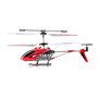 Радиоуправляемый вертолет c GYRO - S107G SYMA-S107G