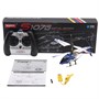 Радиоуправляемый вертолет c GYRO - S107G SYMA-S107G