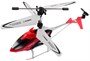 Радиоуправляемый вертолет Syma S5 ИК-управление - SYMA S5 SYMA-S5