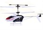 Радиоуправляемый вертолет Syma S5 ИК-управление - SYMA S5 SYMA-S5
