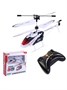 Радиоуправляемый вертолет Syma S5 ИК-управление - SYMA S5 SYMA-S5