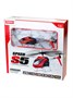 Радиоуправляемый вертолет Syma S5 ИК-управление - SYMA S5 SYMA-S5