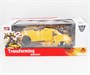 Радиоуправляемый трансформер MZ Chevrolet Camaro 1:14 - 2367PF MZ-2367PF