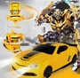 Радиоуправляемый робот трансформер Chevrolet Camaro 1:24 - MZ-2827X MZ-2827X