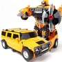 Радиоуправляемый трансформер Hammer H2 Yellow 1:14 - MZ-2323P-Y MZ-2323P-Y
