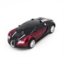 Радиоуправляемый трансформер робот зверь Bugatti Veyron Red 1:14 - MZ-2801P MZ-2801P
