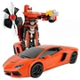 Радиоуправляемый трансформер MZ Lamborghini Aventodor Orange 1:14 - 2321P MZ-2321P